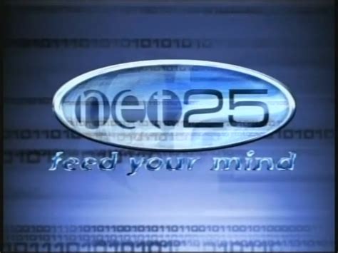 net 25 logopedia
